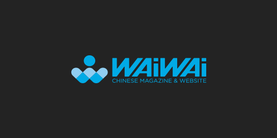 WaiWai