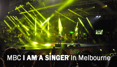 I AM A SINGER In Melbourne