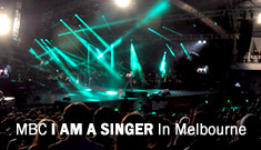 I AM A SINGER In Melbourne