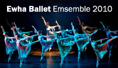 Ewha Ballet Emsemble 2010