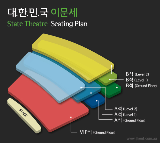 Seating Plan